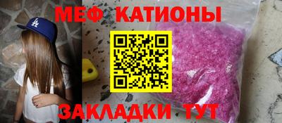 спиды Гагарин