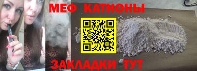 спиды Гагарин