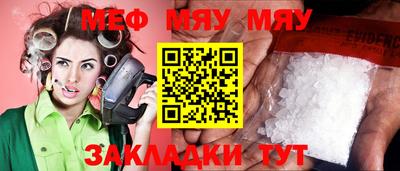 спиды Гагарин