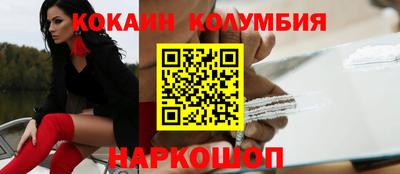 ALPHA PVP Гай