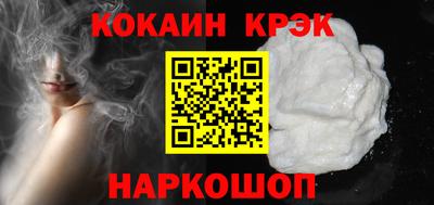 спиды Гагарин