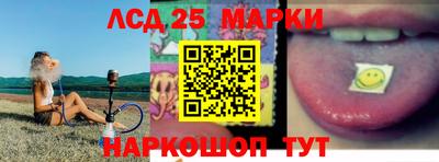 ALPHA-PVP Гатчина