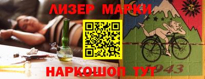 ALPHA-PVP Гатчина