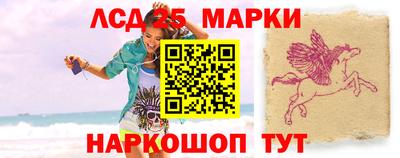 ALPHA-PVP Гатчина