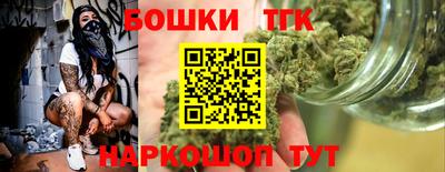 ALPHA PVP Гай