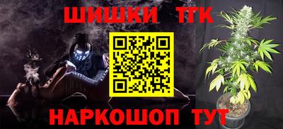 ALPHA-PVP Гатчина