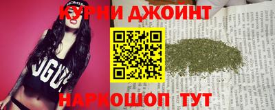 ALPHA PVP Гай