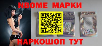 спиды Гагарин