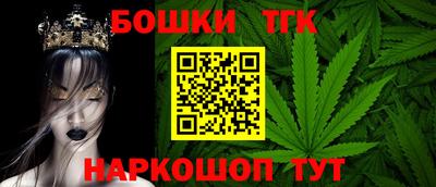 ALPHA-PVP Гатчина