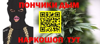 ALPHA PVP Гай