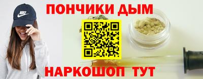 спиды Гагарин