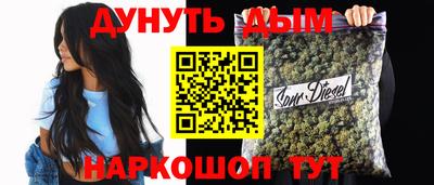 спиды Гагарин