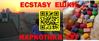спиды Гагарин