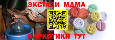 спиды Гагарин
