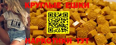 ALPHA-PVP Гатчина