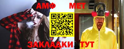 ALPHA-PVP Гатчина