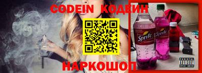 спиды Гагарин