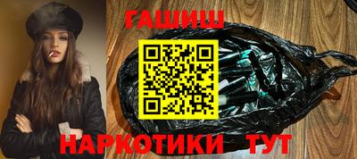 ALPHA PVP Гай