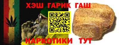 ALPHA-PVP Гатчина
