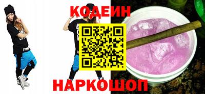 спиды Гагарин