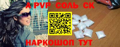 спиды Гагарин