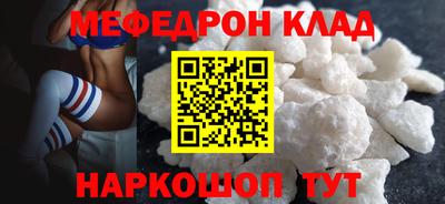 спиды Гагарин