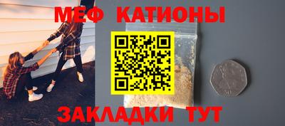 спиды Гагарин