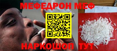 ALPHA PVP Гай