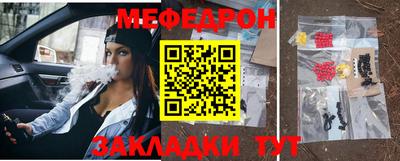 ALPHA PVP Гай