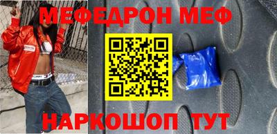 ALPHA-PVP Гатчина