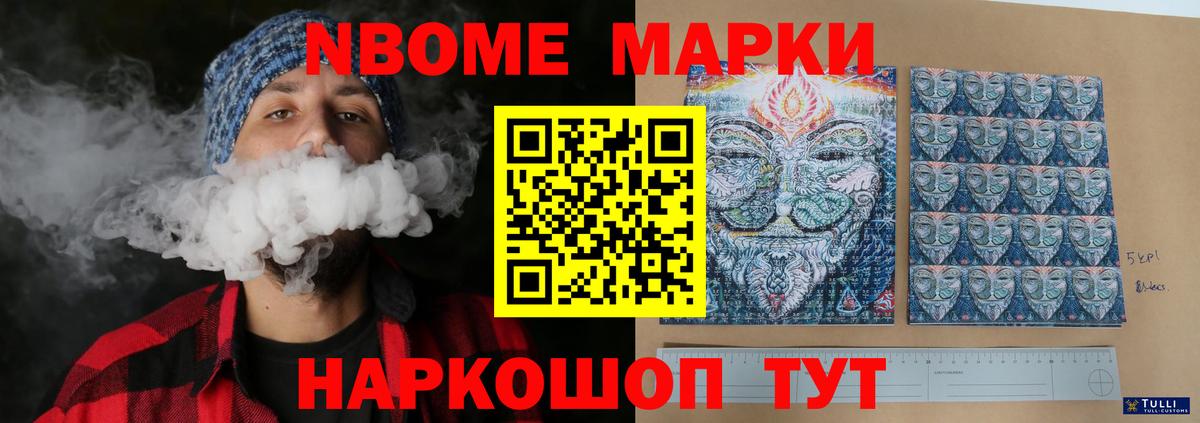 Гагарин  LSD-25 экстази кислота  Лсд 25 экстази ecstasy  Вход с VPN 