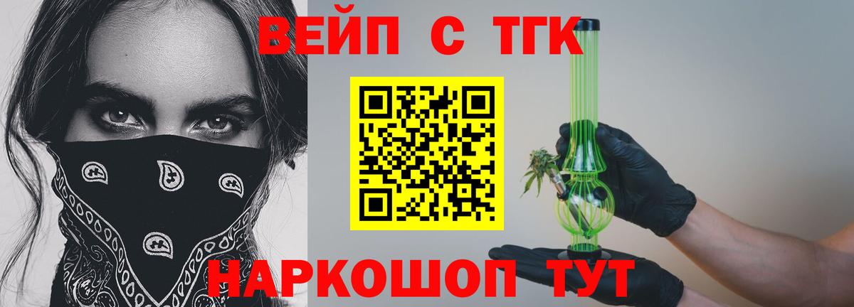 Гашиш Гагарин